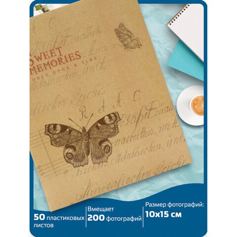 Фотоальбом Brauberg Бабочка на 200 фото 10х15 см 391164 цена за 2 шт , 